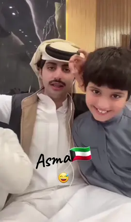 #منصور_ال_زايد #خالد_ال_زايد #نواف_ال_زايد 