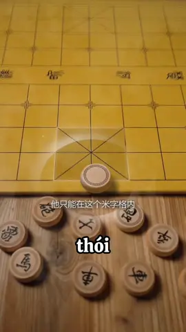 “Muốn hiểu lòng người – hãy bắt đầu từ một ván cờ.#cotuong #tritue #xuhuong #viral 