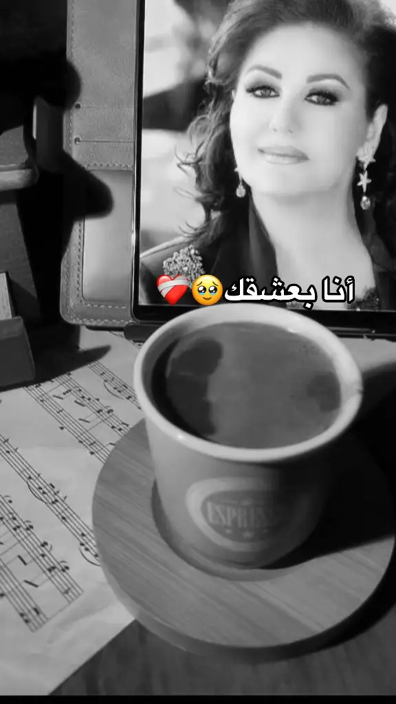 #لاتشاهد_وترحل_دعنا_نرى_لك_اثر_طيب🌹 #اخر_اشي_نسختو💭🥀 #جولة_farah_al_hyaat #قهوتي_farah_al_hyaat🤎☕ #farah_al_hyaa #سردات_farah_al_hyaat #قهوتي_farah_al_hyaat🧡 #قهوتي_farah_al_hyaat #قهوتي_farah_al_hyaat🤎 #قهوتي_farah_al_hyaat #قهوتي_farah_al_hyaat🤎 #farah_al_hyaat #تصاميم_farah_al_hyaat #قهوتي_farah_al_hyaat🧡 #تصاميم_farah_al_hyaat 