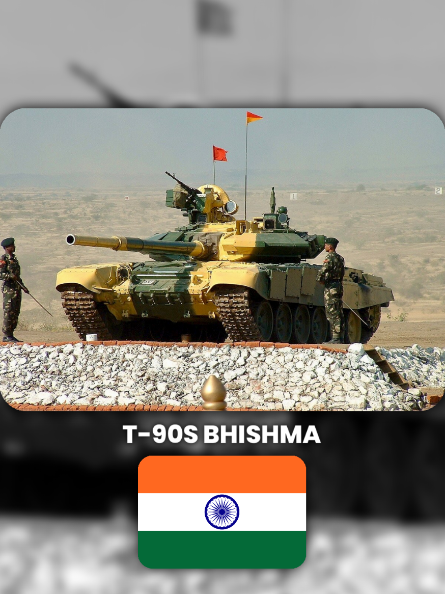 T-90S Bhishma adalah varian dari tank tempur utama (MBT) T-90 buatan Rusia yang dimodifikasi khusus untuk India. Tank ini merupakan tulang punggung kekuatan lapis baja Angkatan Darat India dan dikembangkan berdasarkan kebutuhan operasional di kawasan Asia Selatan, terutama menghadapi tantangan geografis seperti padang pasir Rajasthan dan dataran tinggi Ladakh. --- Penjelasan Umum T-90S Bhishma adalah hasil kerja sama antara Rusia dan India, di mana India membeli T-90 dari Rusia dan kemudian memproduksi sebagian besar unitnya secara lokal di bawah lisensi oleh Heavy Vehicles Factory (HVF) di Avadi. Nama 