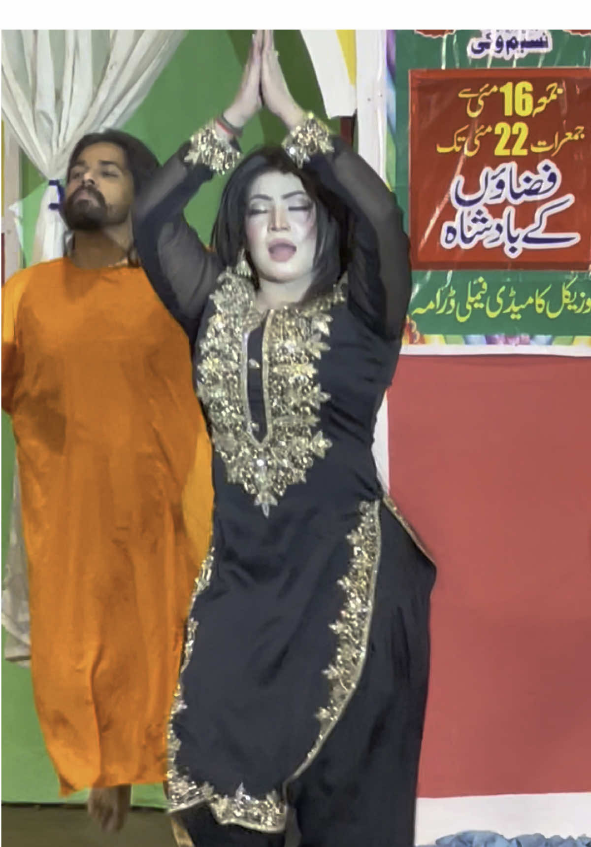 #HD #Arooj_Khan_Super_Star✨ #Mehfil_Theater_Lahore☘️ #unfrezzmyaccount #fyp #viralvideoiktok #foryoupageofficiall #foryoupage @ঔৣMujra💃Lovers💞ঔৣ 