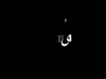 ♥️😍 ۰ ۰ ۰ ۰ ۰ ۰ ۰ ۰ ۰ ۰ ۰ ۰ ۰ ۰ ۰ ۰ ۰ ۰ ۰ ۰ ۰ ظالم 🤭 ۰ ۰ ۰۰  ۰ ۰ ۰ ۰ ۰ ۰ ۰ ۰  ۰ ۰۰ ۰  ۰۰  ۰ ۰ ۰ ۰ ۰ ویدیو های سیا♥️  ۰  ۰ ۰  ۰ ۰  ۰  ۰ ۰  ۰  ۰  ۰ ۰ ۰ ۰ ۰ ۰  ۰   #funny #fyppppppppppppppppppppppp #kunduz #edit #ayan #uzbek_tajik_pashtun_turkmen_hazare #ماهمه_افغانی #😂😂😂😂 #😂😂 #😂😂😂😂😂😂😂😂😂😂😂😂😂😂😂 #😂😂😂 #😂😂😂😂😂😂😂😂😂😂😂😂😂😂😂 TikTok, please my account on Facebook please TikTok 