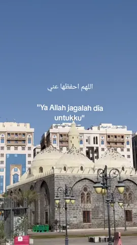 #🥀🖤 #islamic #f  #fy #fypage #fypシ゚  #f #islamic_video #fy 