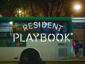sedih hari ini dah tamat 😕 #fyp #residentplaybook #henyeji #kangyouseok #jungjoonwon #shinsiah #goyounjung 