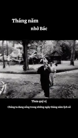 Kỉ niệm 135 năm ngày sinh Chủ tịch Hồ Chí Minh(19/5/1890-19/5/2025) #135namngaysinhchutichhochiminh#chutichhochiminh #19052025#lichsuvietnam#vietnamhochiminh#xh#doclaptudohanhphuc 