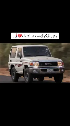 حي صوت العزاوي - صنهات العتيبي - مسرع مميز🔥 #fyp #fypシ゚viral #شيلات #ارشيف #اكسبلورexplore #عسرههFM #مطلوبه #شيله #مسرع #حزين #الشعب_الصيني_ماله_حل😂😂 #🇸🇦 #السعودية 