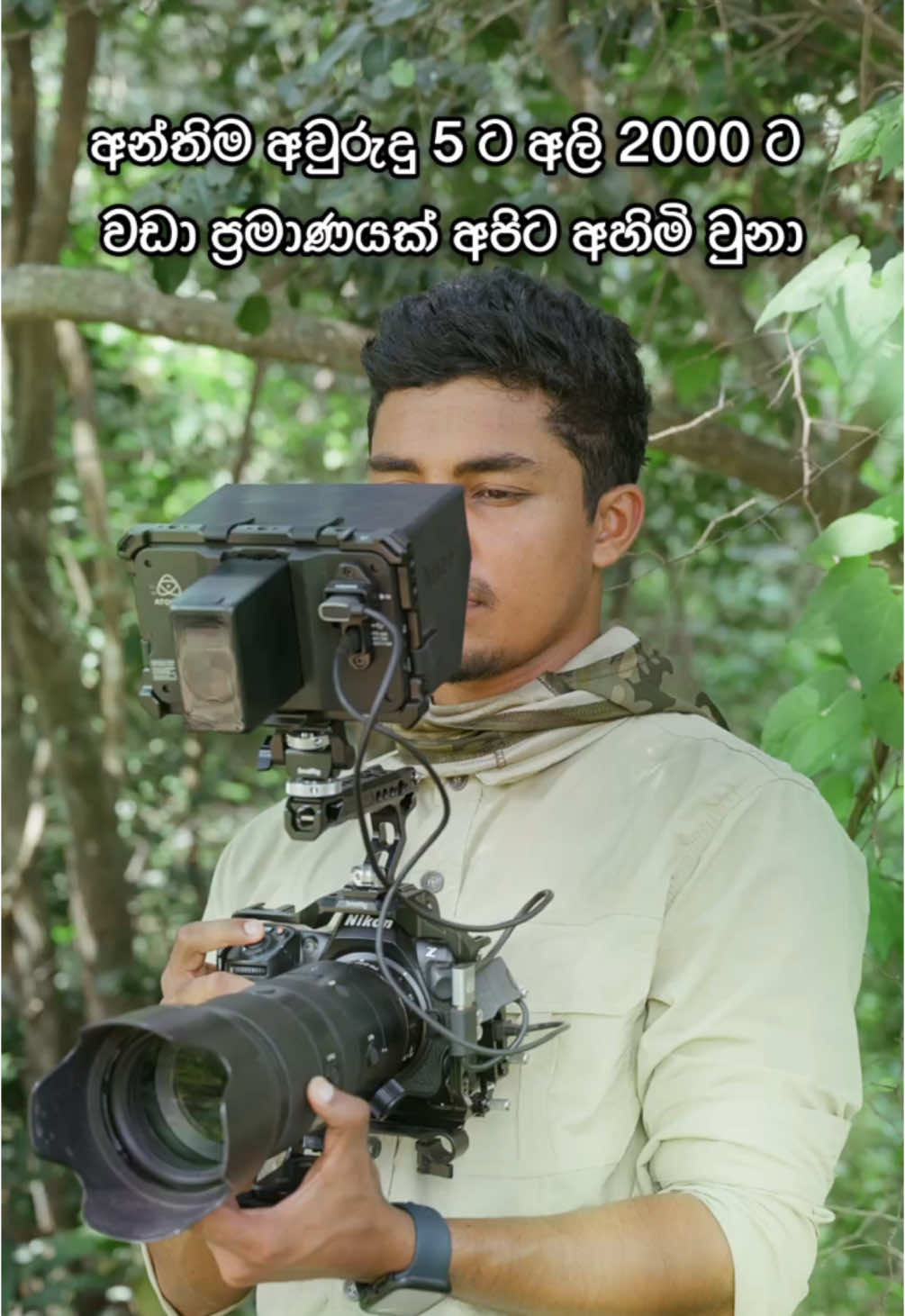 දවසින් දවස අපිට අහිමි වෙන අලිඇතුන් 💔 #srilanka #wildlife #fyp #elephants 