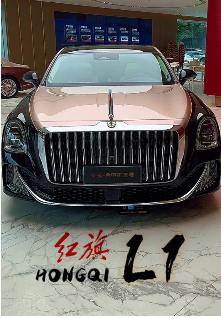 Hongqi L1 GUOYA 🇨🇳 Luxury & Heritage👑 #autoexport #chinesecar #hongqi #chinaauto #kazakhstan #russia #dubai #luxurycar 