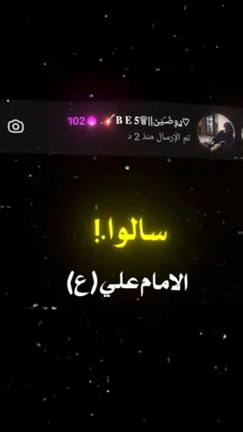 الحب مالي😅💔... @♡ࢪوِضَـّيَێ||♕𝐁 𝐄 𝟓🎸.  #تصميمي #لايت_موشن🥺🖤🖇️ #فيديو_ستار🚸🔥 #تصاميم_فيديوهات🎵🎤🎬 #فيديو_ستار🚸🔥 