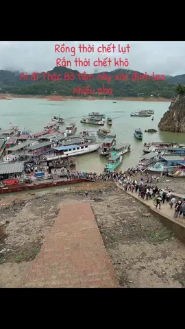 Ai đi Thác Bờ thời điểm này xác định leo bộ nhiều nhé #hottiktok_xuhuong #việtnam #hoàbình #nước #sôngđà #cạn #khô #đilễ #thácbờ #leo #bộ #dòng #người #lũ #lượt #vẫn #cố #leo#rồng #lụt #rắn #kh #adiđàphật #🙏🏻🙏🏻🙏🏻 #