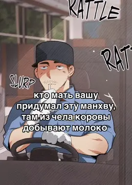 #фермагосподинаа 