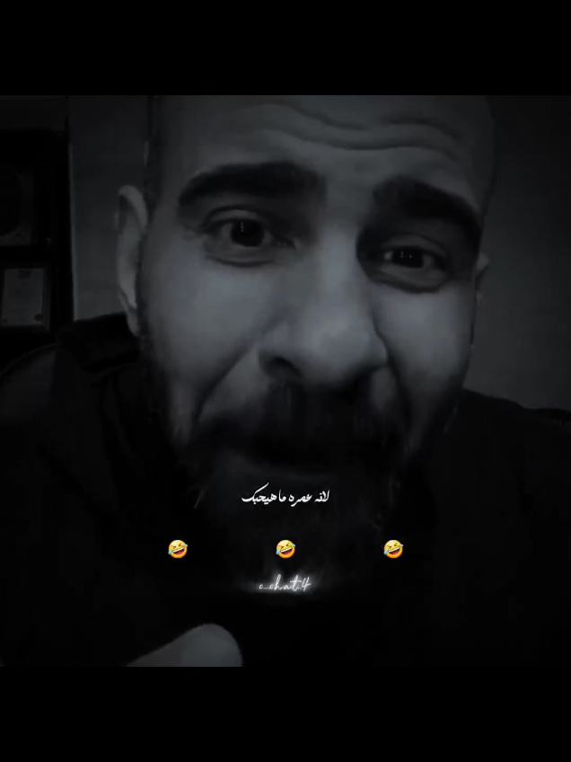 لولقيتي راجل أجري 🤣 منشن#تمثيل_كوميدي #ضحك_وناسة #كوميديا_مضحكة #ضحك #ضحك😂  #تمثيل #كوميدي #كوميديا_عربية #كوميديا #مسرح_مصر #علي_ربيع #مسرح#fyp    #foryoupage  #tiktokchallenge  #duet  #trending #comedy 