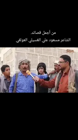 #اكسبلورexplore 