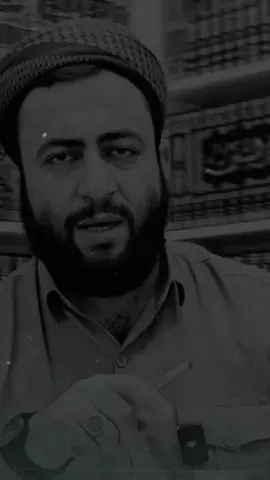 #مامۆستا_ڕێبوار_حوسێن🤍 #مامۆستا_عوبێد مامۆستا_وشیار_مەجید