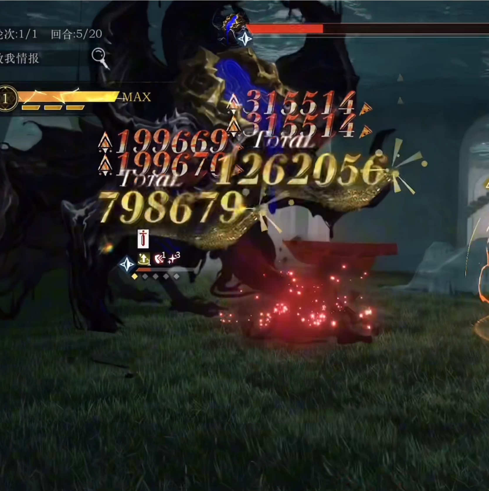 TEST TEAM LUCY - ULRICH PAST 2 #重返未来1999 #Reverse1999 #리버스1999 #リバース1999 