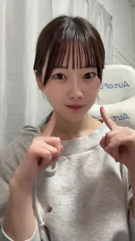 幸せならほっぺ叩こう💞 #幸せならほっぺ叩こう #幸せならたたこう 