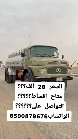 عايدي موديل 2075 مفحوص ومجدد #حايل_حايلنا  #جدة_الان🌊  #حراج_السيارات  #حراج_السعودية  #خميس_مشيط_أبها  #خميس_مشيط_أبها  #القصيم_الرياض  #القصيم_بريده_عنيزه_الرس_البكيرية  #الخرج_الآن  #الخرج_الحديثي_مول #الخرج_الرياض #حراج_الطائف_مكه_جده #السعودية_تيك_توك #نادر_الشراري  #المملكه_العربيه_السعوديه🇸🇦  #الدوادمي_الان  #مكة_الآن  #الرياض_الآن  #ابشر  #كلنا_امن  #المدينة_المنوره  #المدينة_المنورة_الآن #تبوك_الورد #تبوكنا #تبوك_الورد_تبوك_تيماء_ضباء_حقل  #الاحسا  #الشعب_السعودي_اعظم_شعب  #عنيزة #عنيزه_القصيم #الشرقية_الخبر_الدمام #الشرقية_الخبر #عسير_الهول #عسيري #نجران_يام #نجران_السعوديه #نجران911 #بريدة_الآن #الجوف_سكاكا #عرعر_الشمال #الطايف_الان_اكسبلور #الباحة_الجنوب #العلا_الشماليه  #ينبع_البحر  #ينبع_جده_مكه_جده_ينبع #ابشر_بالسعد #ابشر_للتوظيف #السعودية_تقدر #الاخضر💚 #الاخضر_السعودي #الأخضر_السعودي  #الراجحي #الانماء #الاهلي_السعودي  #بنك_الاهلي #حراج #الدمام_الشرقية #اكسبلور_السعودية🌹 #وين_السلامه #رهف_القحطاني_وذ_نكهة  #اسامة_داوود #الكحلي_اسامه_بوخطيب #كفته #شباب_البومب9 #سالم_الحمد #ماجد_الرسلاني #ماجد_العنزي #هذا_السعودي_فوق_فوق #تمون #يامسافر #فخر_السعودية 