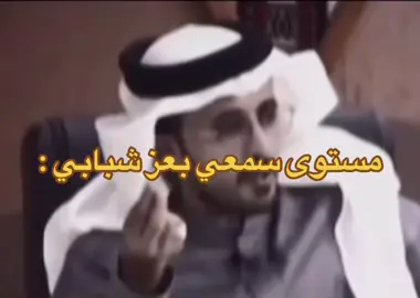 #الشعب_الصيني_ماله_حل😂😂 #اكسبلورر #سوالف #ضحك #حق_الضحك #رياكشنات #pov 
