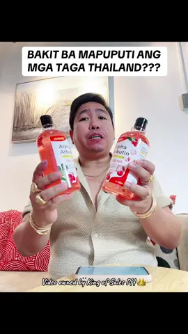 Alpha Arbutin Face & Body Serum Short blurb (great for product pages) A lightweight, fast-absorbing serum powered by 2% Alpha Arbutin plus brightening botanical extracts. Formulated for both face and body, it targets dark spots, uneven tone, and post-blemish marks—revealing a clearer, more luminous complexion from head-to-toe. #alphaarbutin #arbutinserum #arbutin #bodyserum 