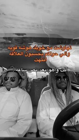 #اكسبلور #explore 