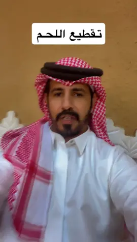 #سالم_حزام