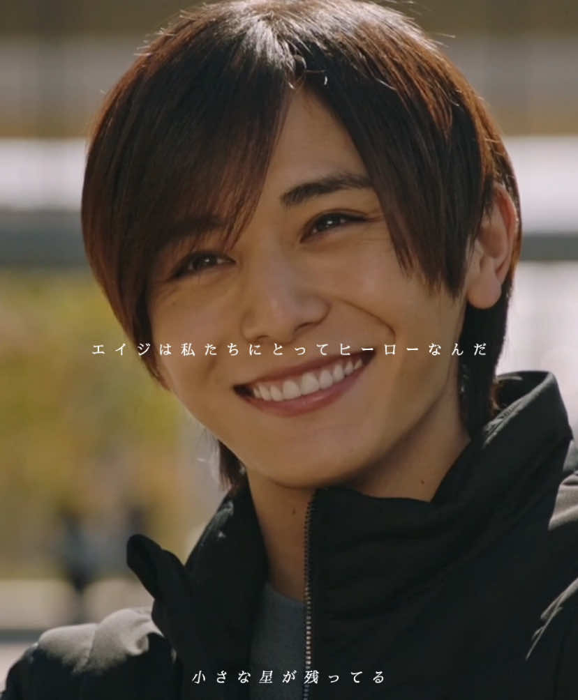 浦島エイジ／八野衣エイジ(B一)           沢山の人に見てもらいたい、素敵なドラマです。 #親愛なる僕へ殺意を込めて#山田涼介#ドラマ#uru#fyp#fypシ#おすすめ