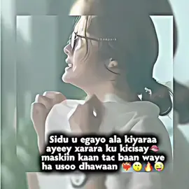 #CapCut ciriiri ayeey dareen siisay 🤣💋💗🫶🏿🤪#foryou🔥 #miss_omG🔥😍🌸🥳💭❤️‍🔥 #miss_omG🔥😍🌸🥳💭❤️‍🔥 #miss_kdrama_🌸😍😂 #miss_omG🔥😍🌸🥳💭❤️‍🔥 