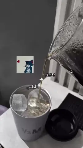 #يعيبو_على_الناس_والعيب_فيهم #اكسبلورexplore 