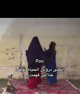 #ضحك_وناسة #اكسبلورexplore #foryou #foryoupage #foryou #fyp #fyp #فلة #