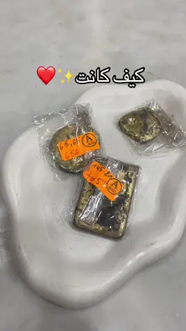 #شعب_الصيني_ماله_حل😂😂 #سيدي_بلعباس #18k #bijouterie #ذهب #fyp #جزائر #mdahat🔥🤌🥹 