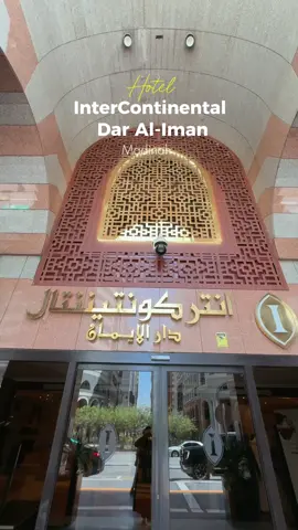 Review Hotel  📍 InterContinental Dar El-Iman, Madinah #hotel #madinah #mekkah #hajiumroh #fyp
