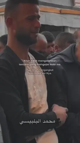 #hasbunallahwaniqmalwakil #allahuakbar #gaza #foryoupage❤️❤️ @ℤ𝕒𝕙𝕣𝕒🌹🍉 @Azhu®a_🇵🇸🇲🇨 
