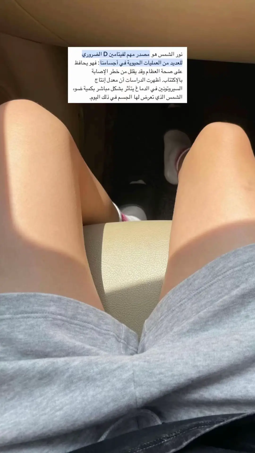 #fffffffffffyyyyyyyyyyypppppppppppp #اكسبلورexplore #الشعب_الصيني_ماله_حل😂😂 #عشوايات #الرياض 