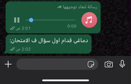#fyp #fyppppppppppppppppppppppp #fanpage #foryou #foryoupage #pov #تيك_توك #الشعب_الصيني_ماله_حل😂😂 #for 