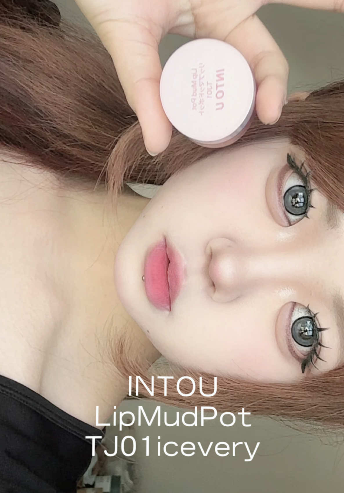 strawberrymakeするならINTOU！🍓#PR #INTOU #ライトいちごメイク #いちごメイク 