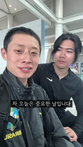 갑자디 캄보디아 다녀온 후기 #캄보디아 #플랜코리아 