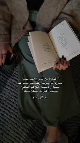 🎼☠️