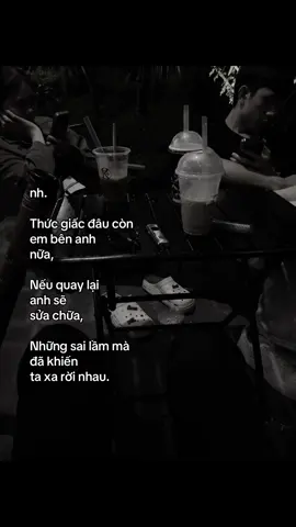 Qlai đc chứ?