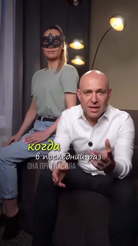 Он стал холоднее, и ты не понимаешь — в чём дело Пиши «ЗВОНОЧКИ» в директ и забирай гайд, в котором...