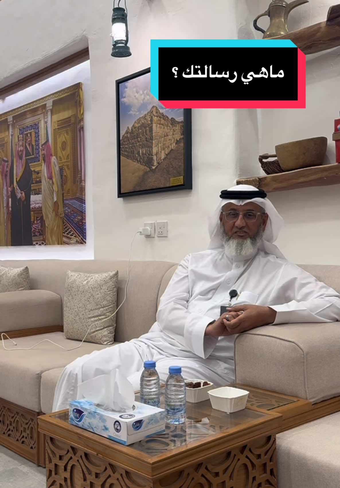 اود ان اعبر عن شكري للمشرف الشيخ حسين بن عبد اللّه المكرمي عالضيافة والكرم والترحيب يحرجونك من كثر طيبهم وكرمهم وضيافتهم ،وتعجز الكلمات عن التعبير بمدى جمال هالقصر ماشا اللّه تبارك الرحمن والله يباركلمكم ويوفقكم المكان دخولها مجاناً وتستحق الزيارة  @قصر العان- نجران #najran_saudia🇸🇦🇸🇦 #نجران #قصر_العان 