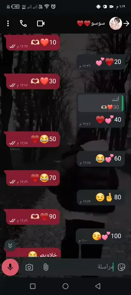 هموتتت منك يسوسو 😂😂😂😂@الحياة بتعلم 