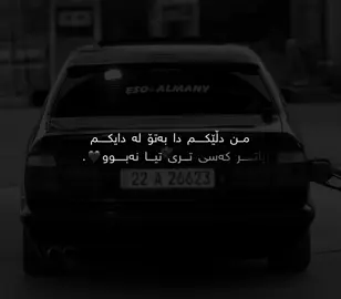 #foryou #fyppppppppppppppppppppppp #fyp 