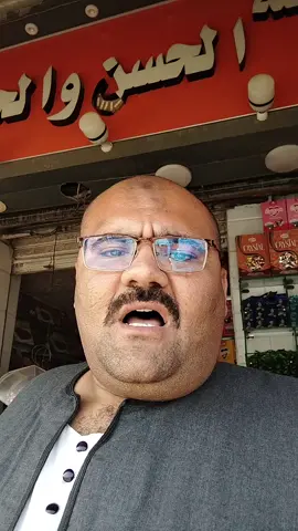 وديهالو هوه قاعد مستنيها 