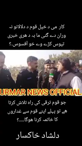 Repost all friends #plzunfrezemyaccount #plzviral #plzviral #plzviral #plzviral #plzviral #plzviral #plzviral #plzviral #plzviral #plzviral #plzviral #plzviral #plzviral #plzviral #Asadbarki @Asadbarki 