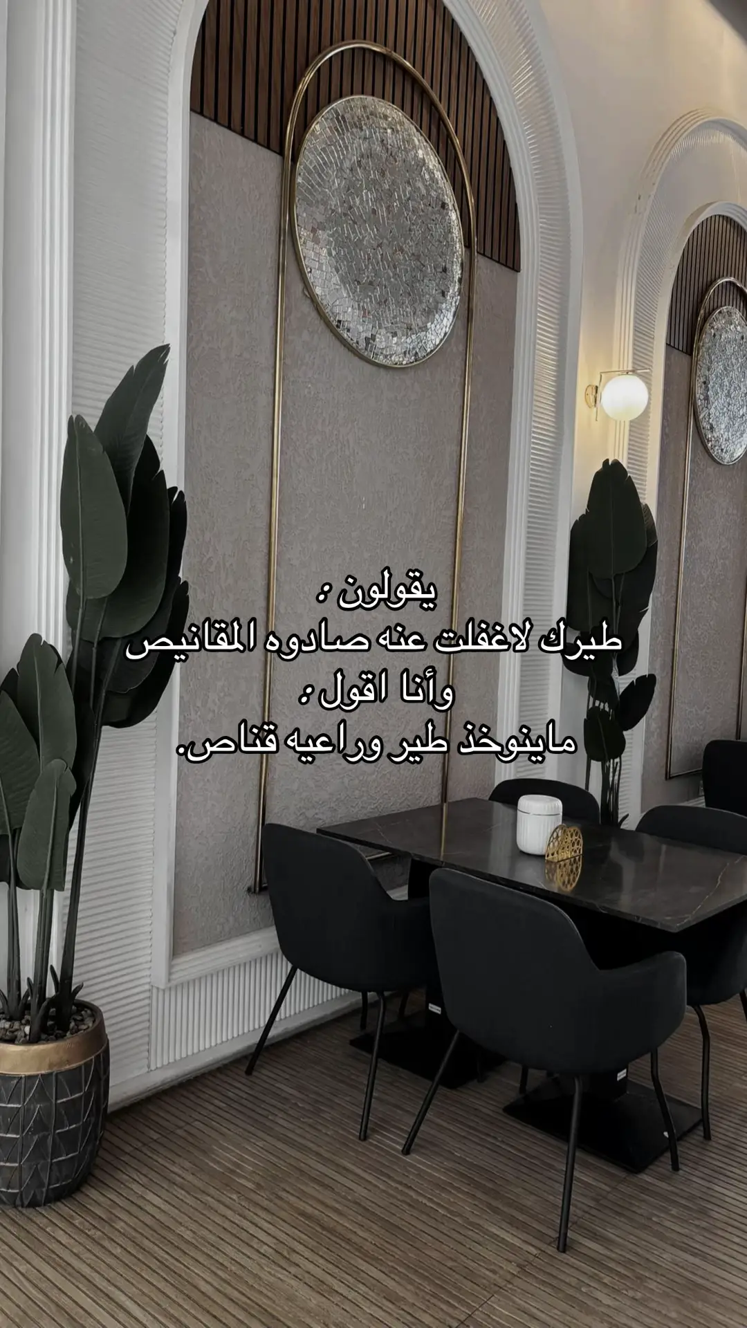 #اكسبلور #fypシ #viral #foryoupage #اكسبلورexplore #اكسبلورexplore 