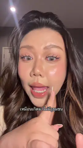 เนียนจนเฟค เนียนจนเหมือนใส่ฟิลเตอร์อะ 🥹 #carslan #carslanth