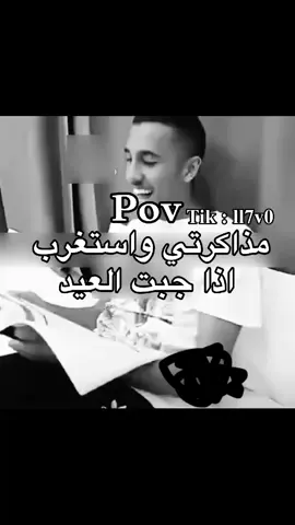 ه‍هههههههههههههههههههههههههههههههههههههههههههههههههههههههههه#رياكشن #ذبه #ضحك 
