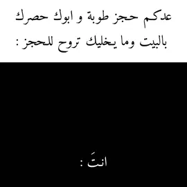 الهروب الكبير 🐤 + متابعة #الشعب_الصيني_ماله_حل😂😂 #fyp #foryou #edit #مايكل_سكوفيلد #مسلسلات #الهروب_الكبير #افلام #طوبة #حجز_كورة_مع_صحابك_ #fotball #مايكل_سكوفيلد #الشعب_الصيني_ماله_حل #العراق_السعوديه_الاردن_الخليج #ميمز_العرب 
