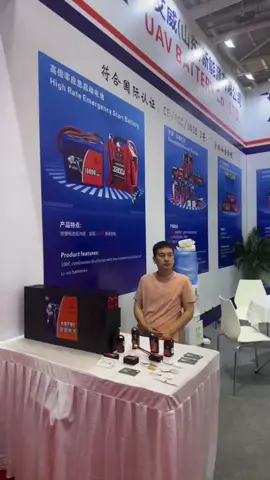 ShenZhen CIBF 2025#dronevideo #UAV #Батарея #Drone Batteries#lithiumbattery 