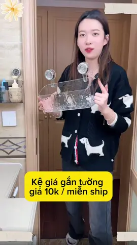 Kệ giá gắn tường hút chân không tiện lợi quá #xuhuong #dogiadung #xuhuongtiktok #dotienich 